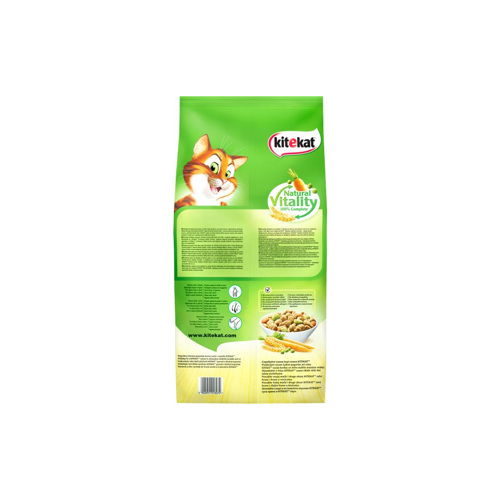 Сухий корм для кішок Kitekat Курка з овочами 12 кг (5900951013072) - зображення 3