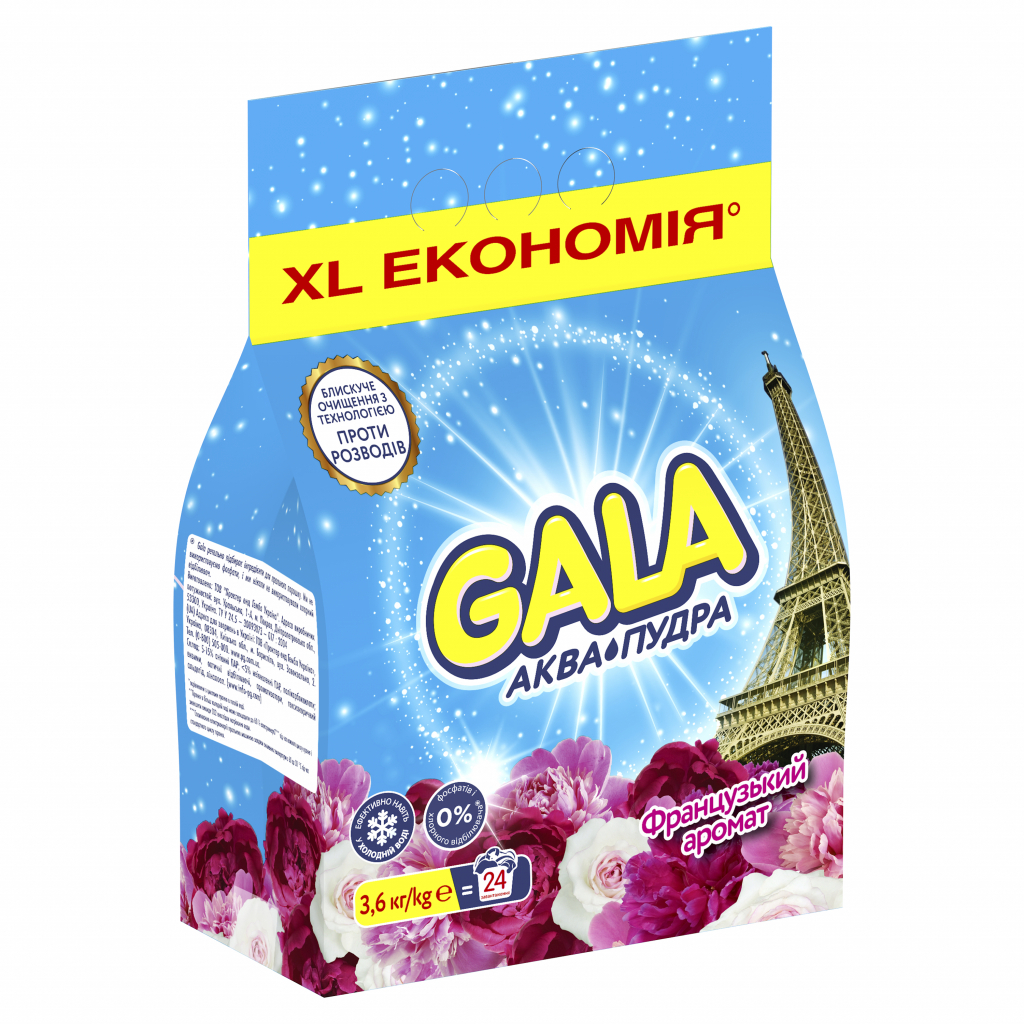 Пральний порошок Gala Аква-Пудра Французький аромат 3.6 кг (8006540519363) - зображення 2
