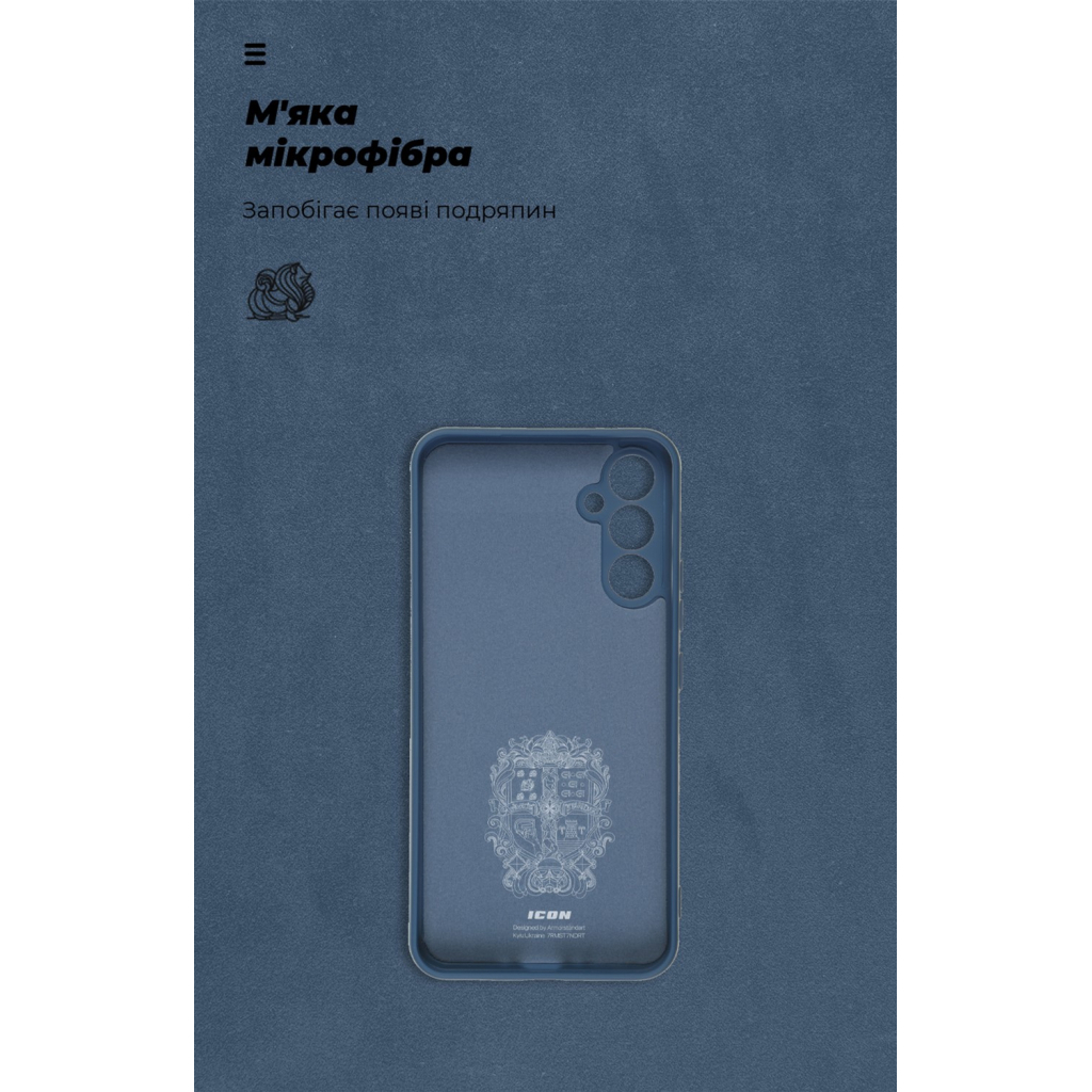 Чохол до мобільного телефона Armorstandart ICON Case Samsung A34 5G (A346) Camera cover Dark Blue (ARM66174) - зображення 5