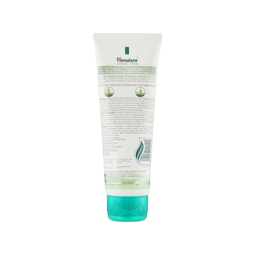 Маска для обличчя Himalaya Herbals відлущуюча Мигдаль і Огірок 75 мл (6291107220192) - зображення 2