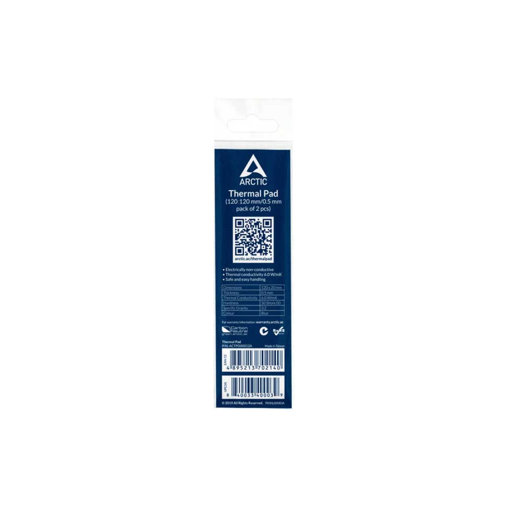 Термопрокладка Arctic Thermal pad 120x20mm t 0.5mm 2pcs (ACTPD00012A) - зображення 2