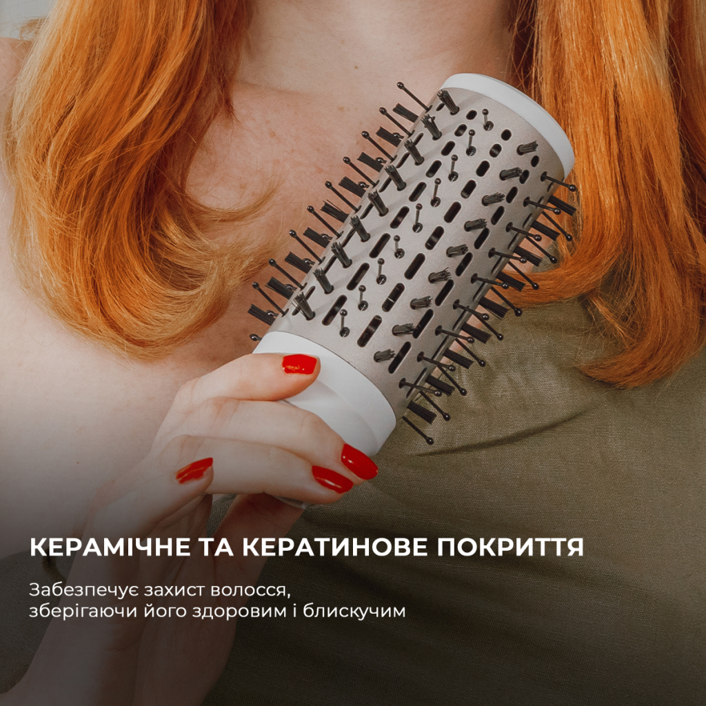 Стайлер Cecotec Bamba CeramicCare 14in1 AirGlam Champagne (CCTC-00252) - изображение 4
