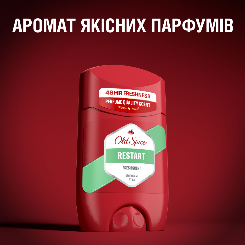 Дезодорант Old Spice твердий Restart 50 мл (8001841858357) - изображение 7