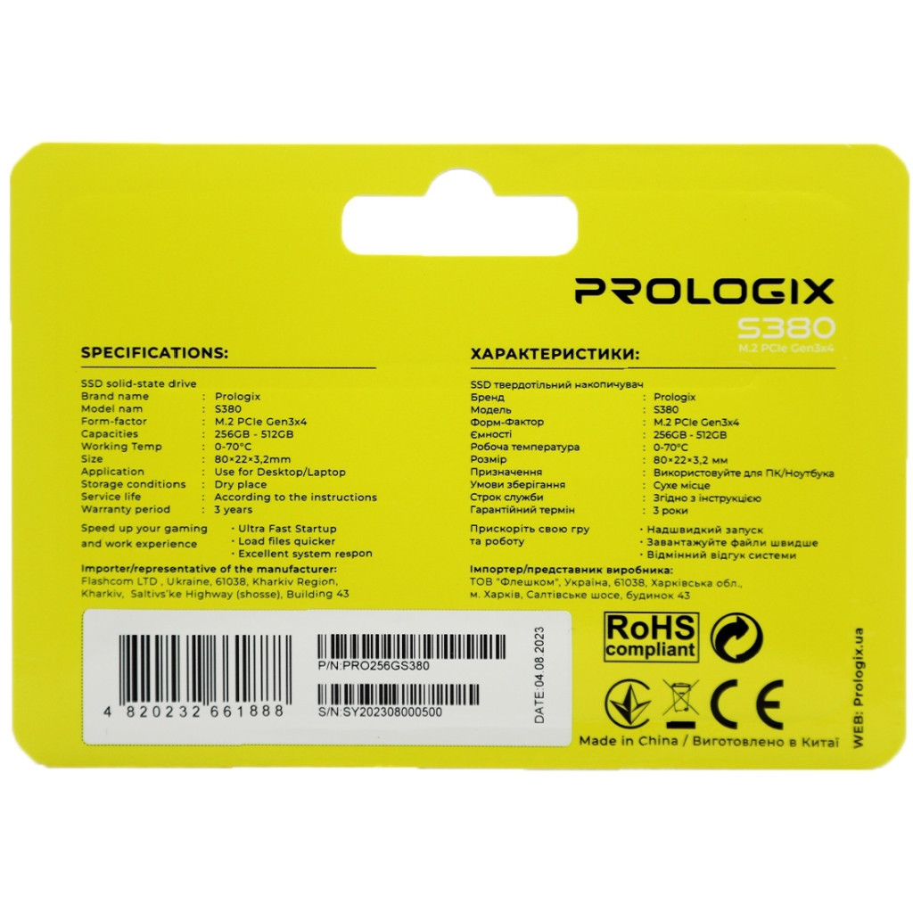 Накопичувач SSD M.2 2280 256GB Prologix (PRO256GS380) - зображення 5