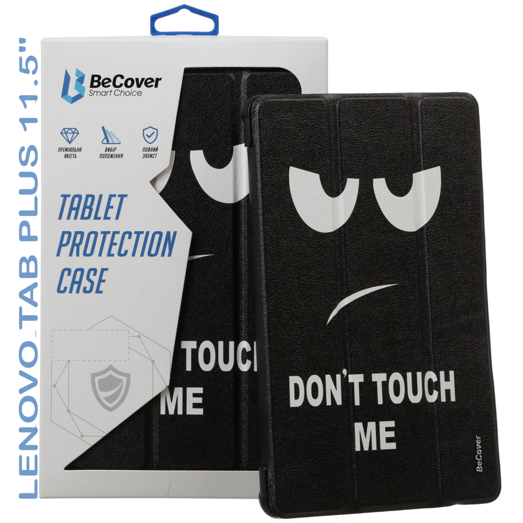 Чохол до планшета BeCover Smart Case Lenovo Tab Plus 11.5" Don't Touch (711844) - зображення 5