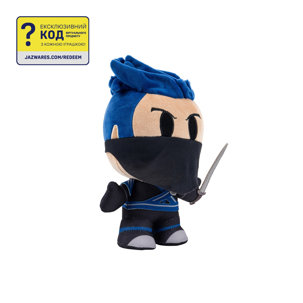 М'яка іграшка DevSeries Collector Plush Ninja Legends Assassin, 20см (CRS0006) - изображение 7