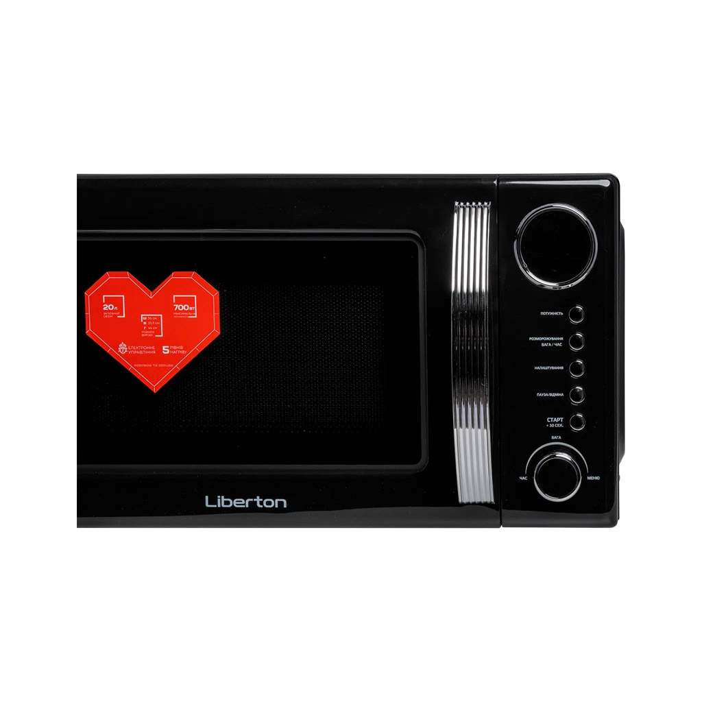 Мікрохвильова піч Liberton LMW-2083E black - зображення 6