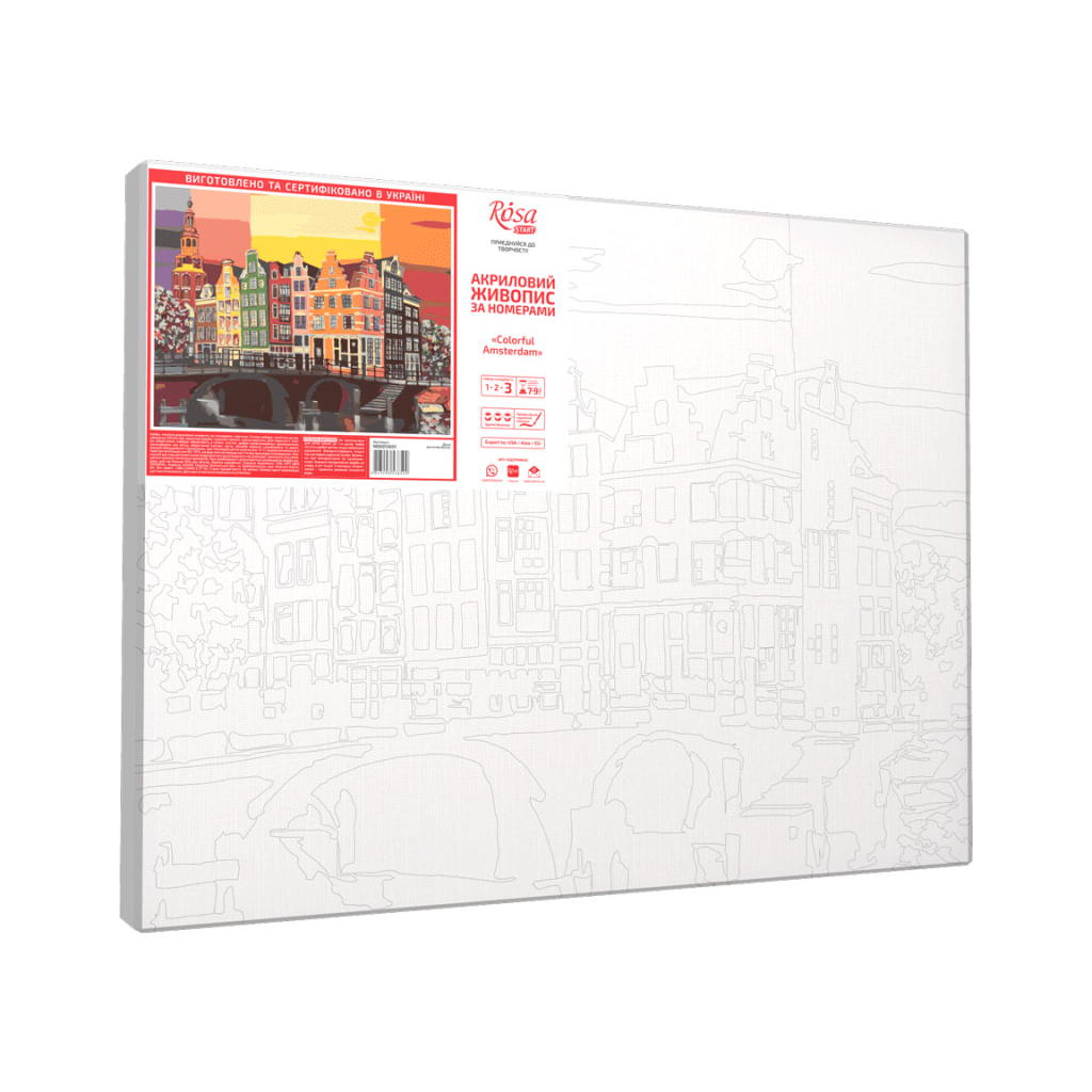 Картина по номерам Rosa Start Colorful Amsterdam 35х45 см (4823098538509) - зображення 2