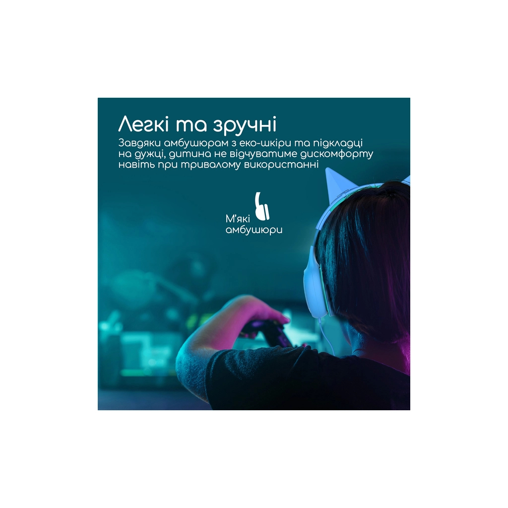 Навушники Promate Simba Aqua (simba.aqua) - зображення 4