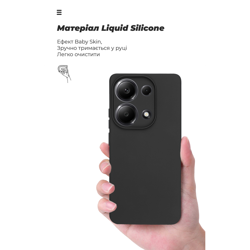 Чохол до мобільного телефона Armorstandart ICON Xiaomi Redmi Note 13 4G Camera cover Black (ARM82788) - зображення 7