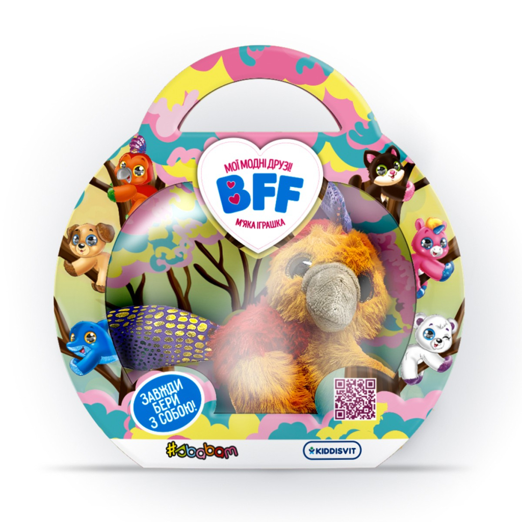М'яка іграшка #sbabam Мої модні друзі S4 (137/CN21) - зображення 1