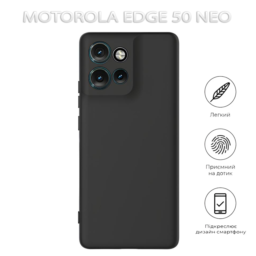 Чохол до мобільного телефона BeCover Motorola Edge 50 Neo Black (712744) - зображення 6