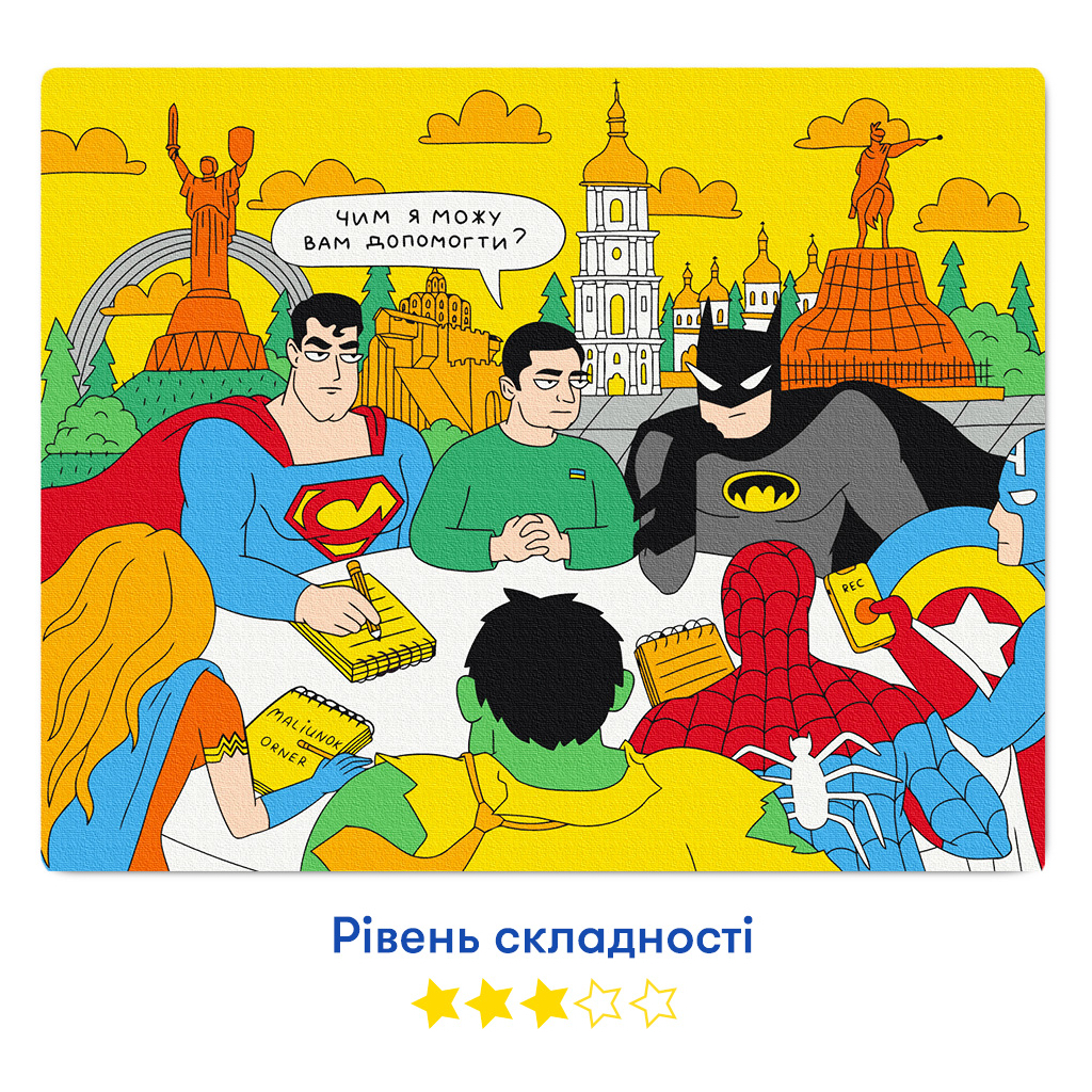 Картина по номерам Orner Супергерої 40х50 см (orner-1674) - зображення 3