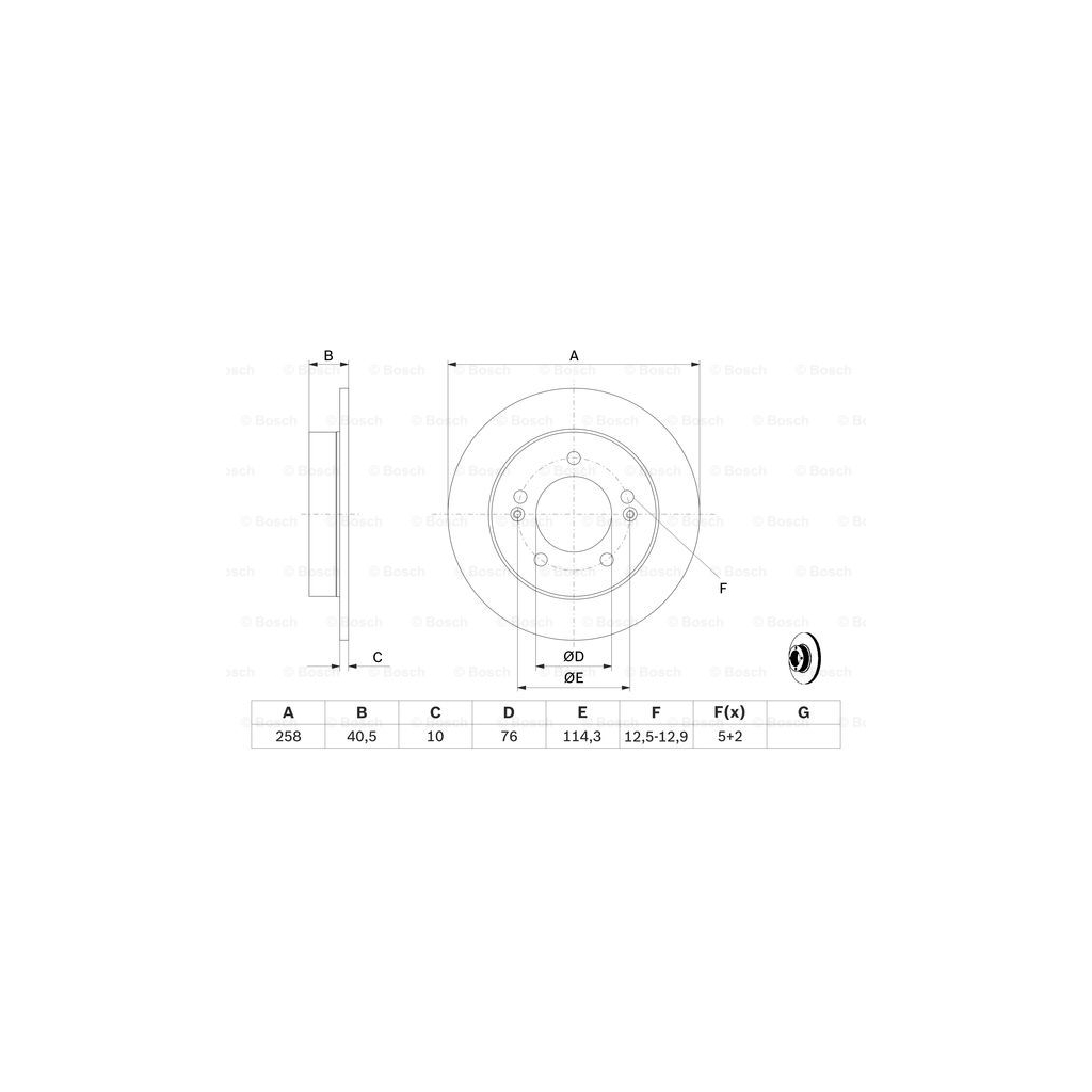 Гальмівний диск Bosch 0 986 479 059 - зображення 5
