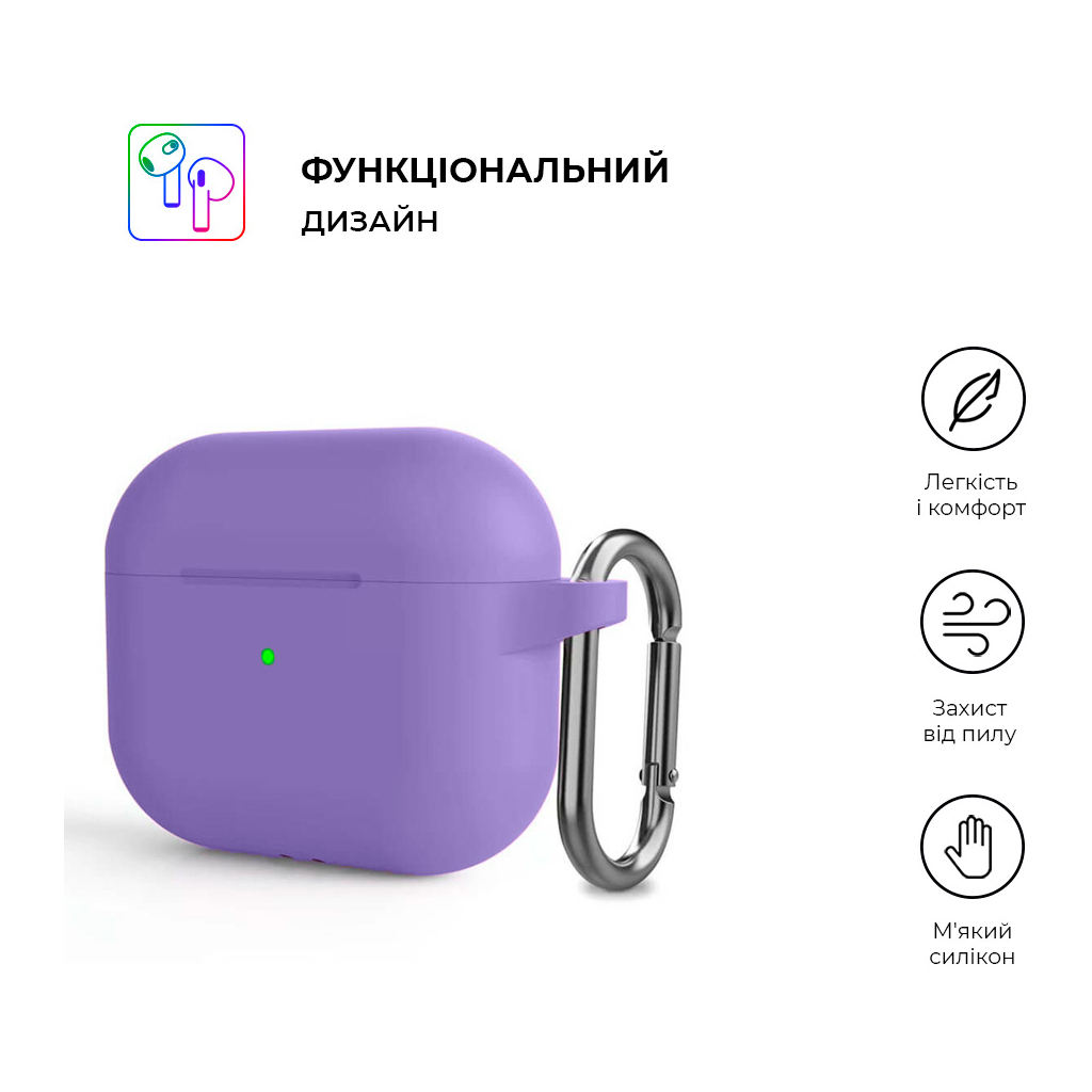 Чохол для навушників Armorstandart Hang Case для Apple AirPods 3 Purple (ARM60317) - зображення 2