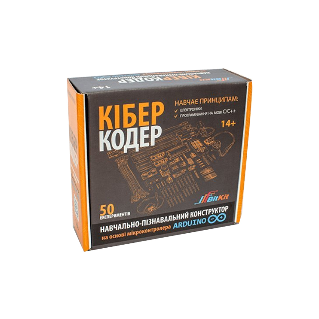 Конструктор BitKit електронний КіберКодер (BK0003) - зображення 1