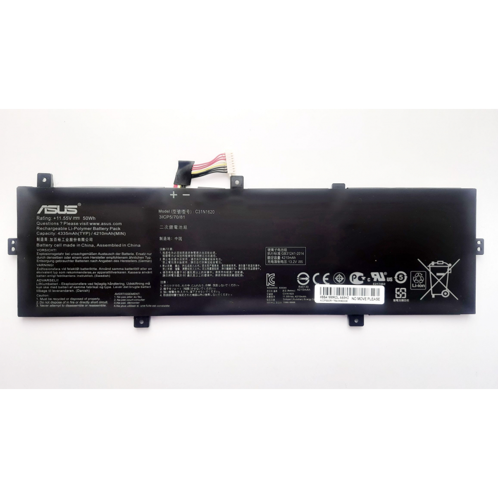 Акумулятор до ноутбука ASUS ZenBook UX430 C31N1620 (Left), 4335mAh(50Wh), 3cell, 11.55V, (A47668) - зображення 1