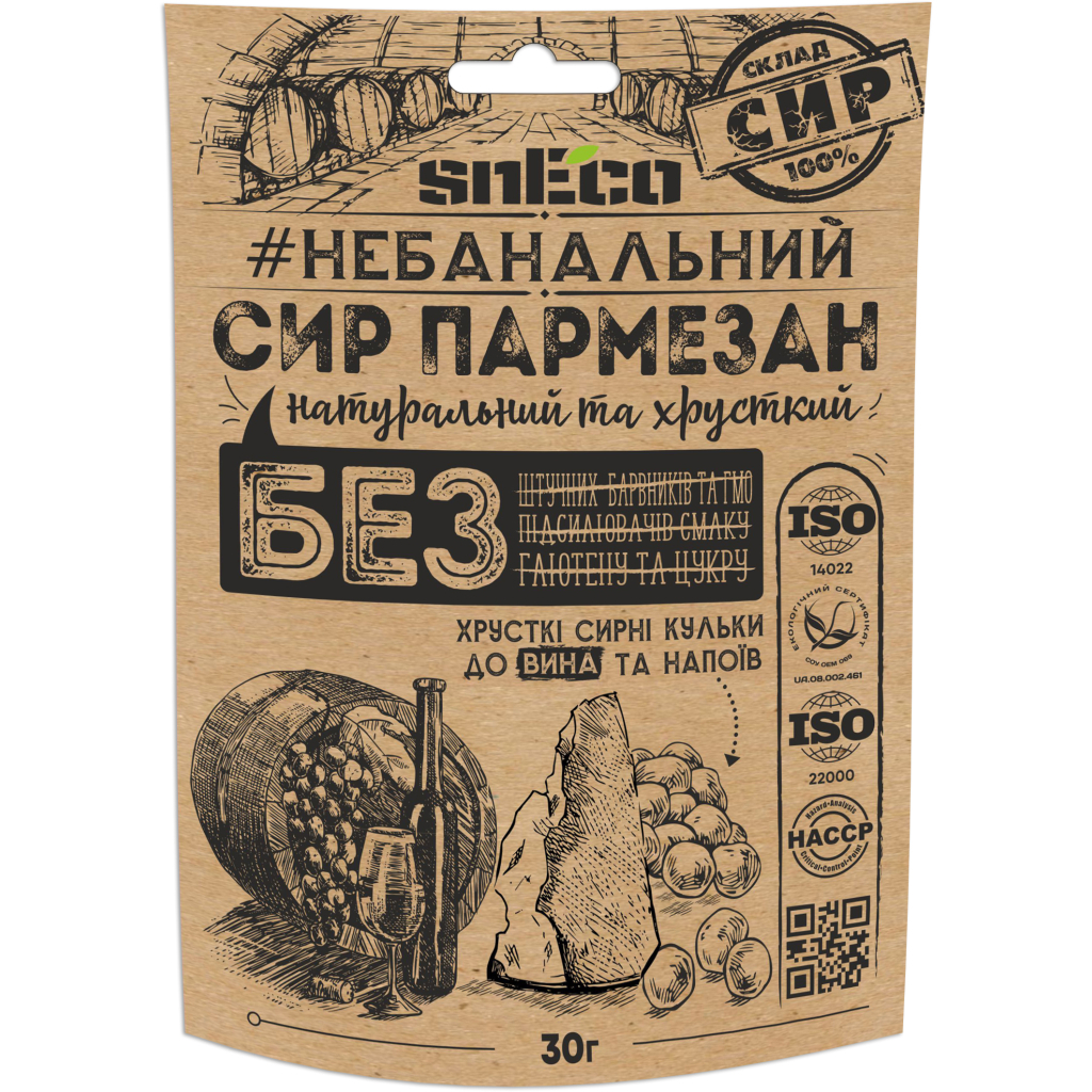 Сир сушений snEco Пармезан 30 г (4823095809213) - зображення 1