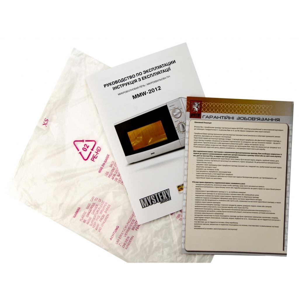 Мікрохвильова піч Mystery MMW-2012 - зображення 6