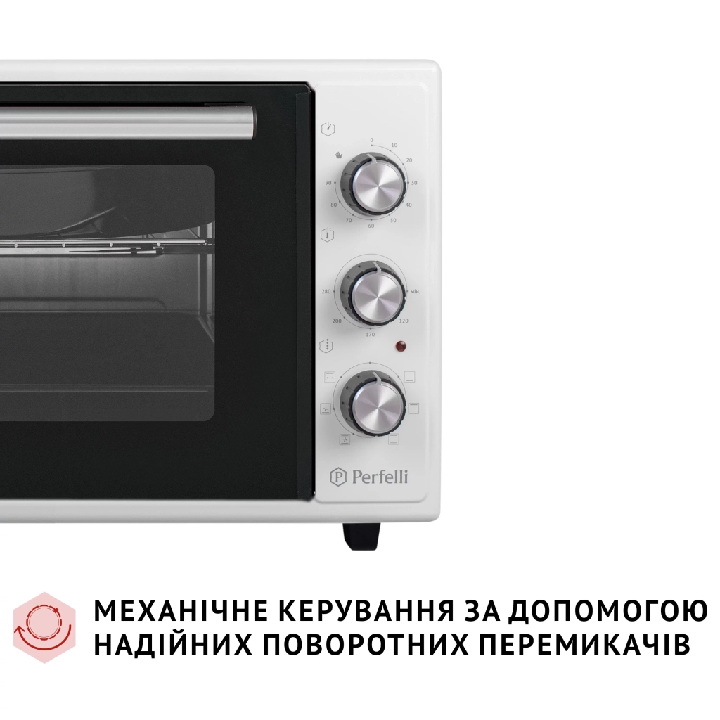 Електропіч Perfelli SIERRA 37 WHITE - зображення 3