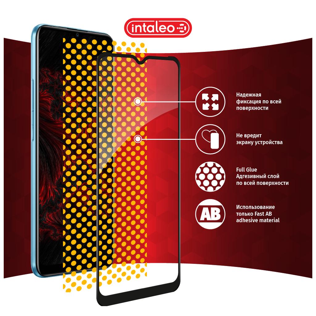 Скло захисне Intaleo Full Glue RealMe C21Y Black (1283126518515) - зображення 7