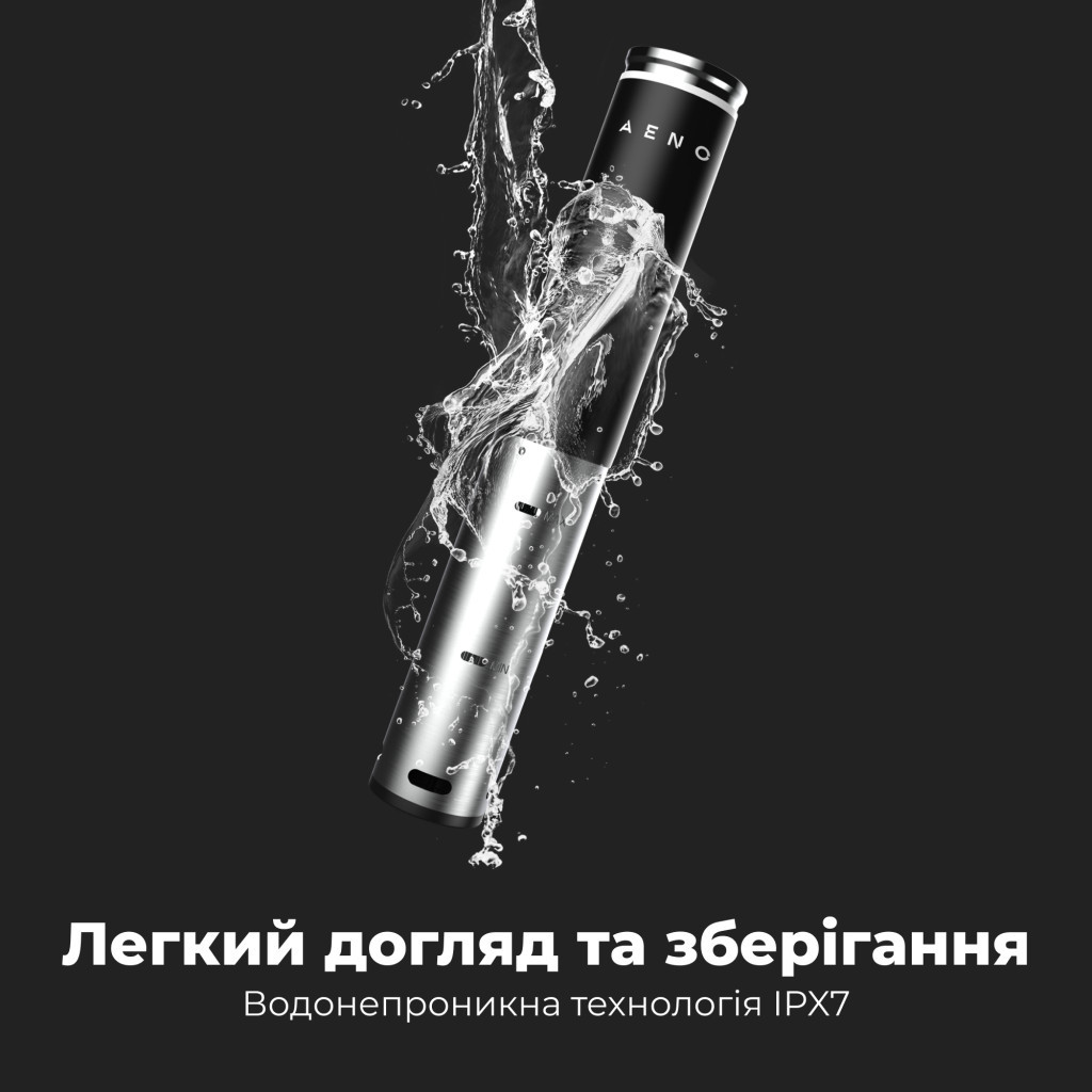 Мультиварка AENO SV1 (ASV0001) - зображення 11