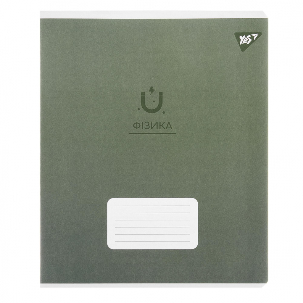 Зошит Yes предметний ФІЗИКА Elegant 48 аркушів, клітинка (767461) - зображення 1