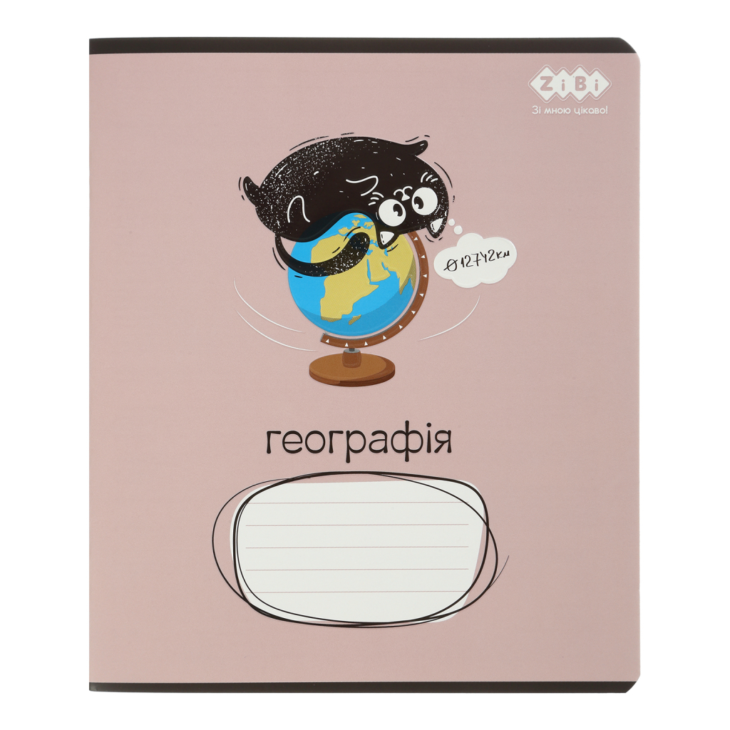 Зошит ZiBi предметний CRAZY CAT 48 аркушів клітинка, географія (ZB.1703-28) - зображення 1