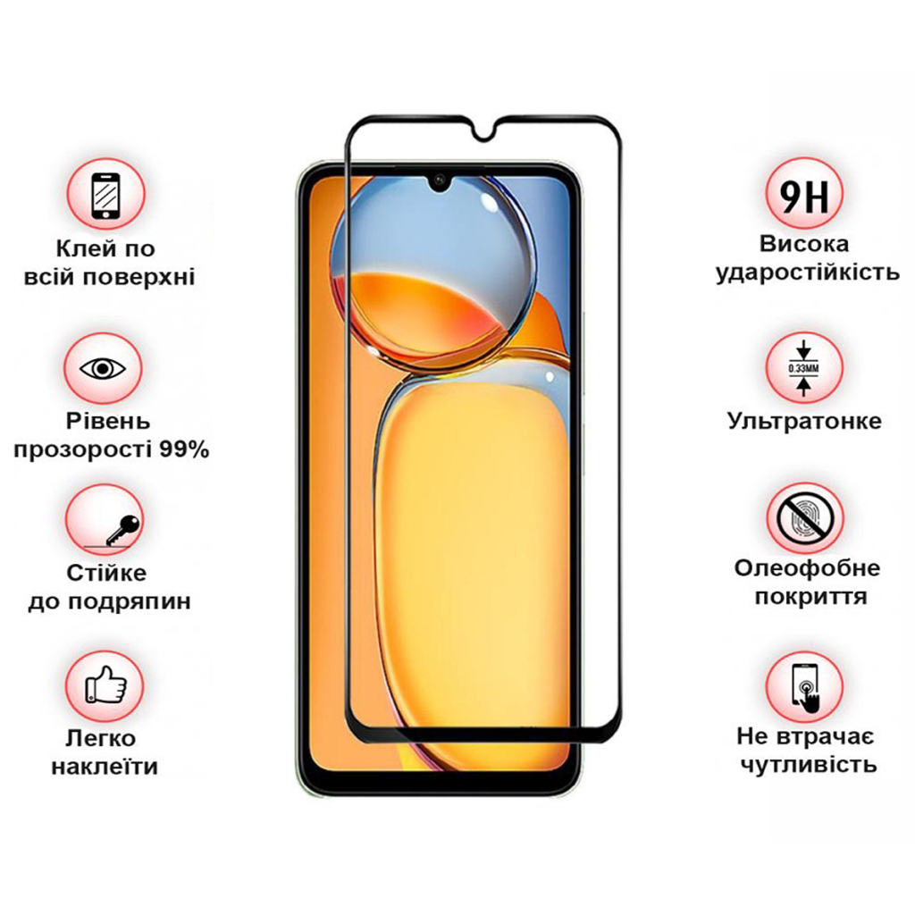 Скло захисне BeCover Realme C63 Black (711794) - зображення 3