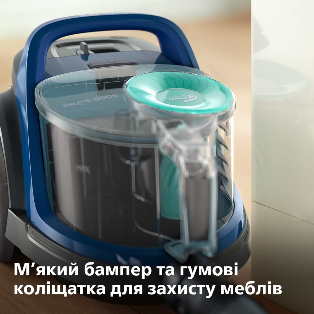 Пилосос Philips FC9557/09 - зображення 9