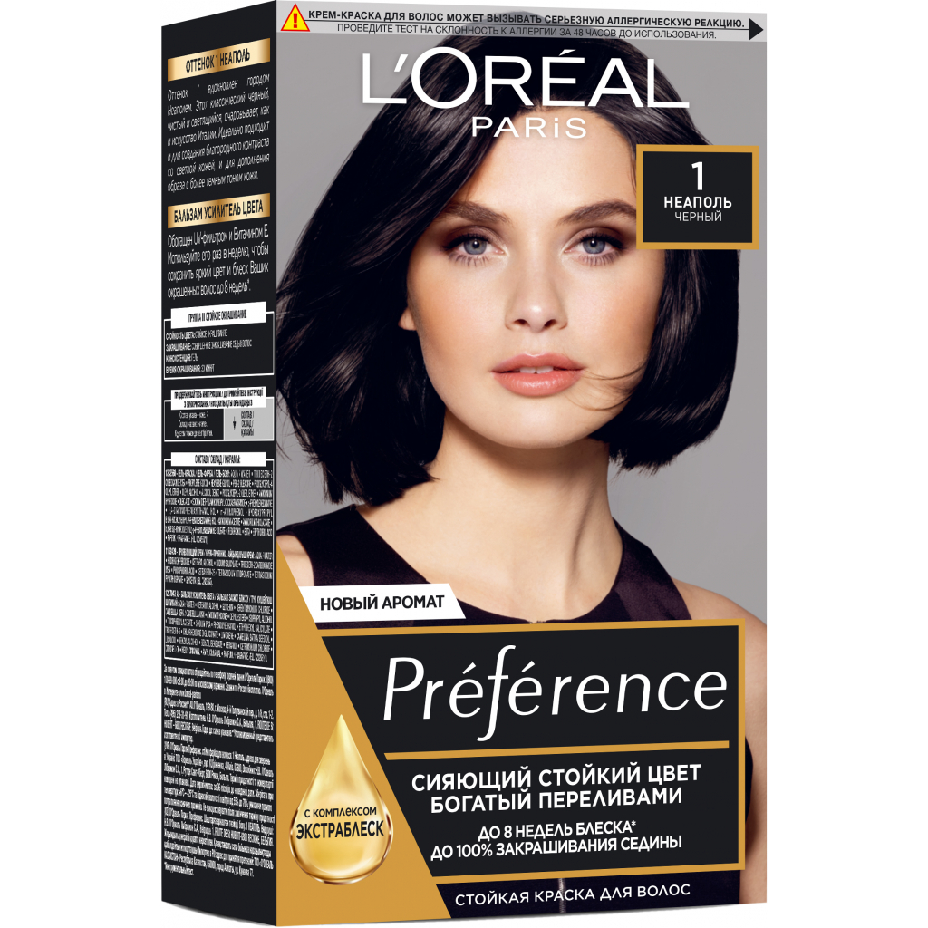Фарба для волосся L'Oreal Paris Preference 1 - Чорний (3600521916551) - зображення 1