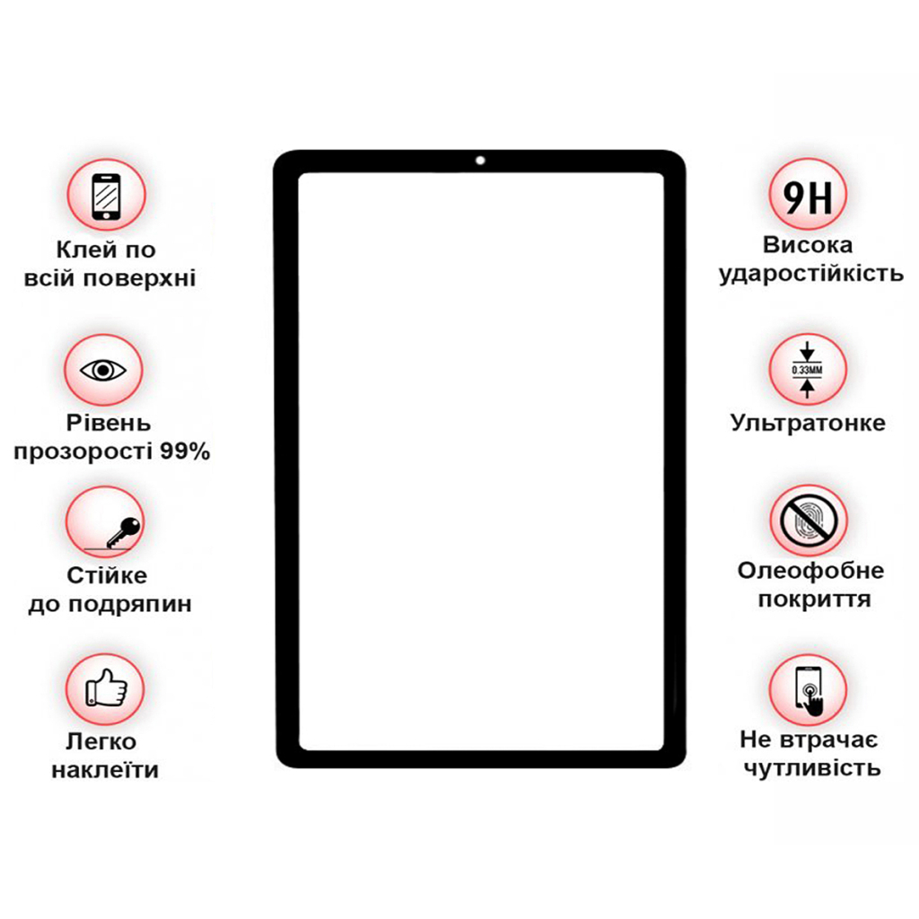 Скло захисне BeCover Samsung Galaxy Tab S6 Lite (2024) 10.4" P620/P625/P627 Black (710803) - зображення 3