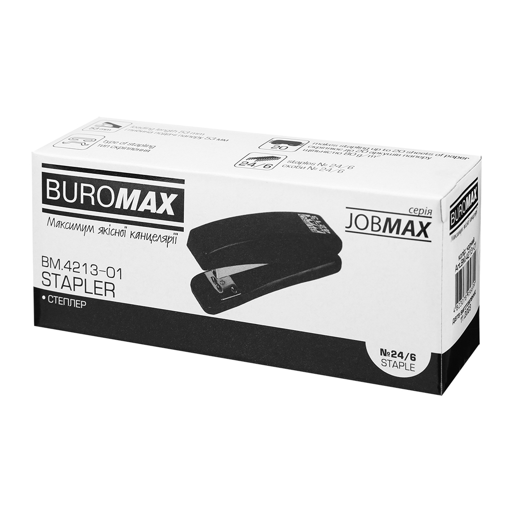 Степлер Buromax пластиковий JOBMAX, 15 аркушів, (скоби №24;26), 110 х 30 х 48 мм, чорний (BM.4213-01) - зображення 5
