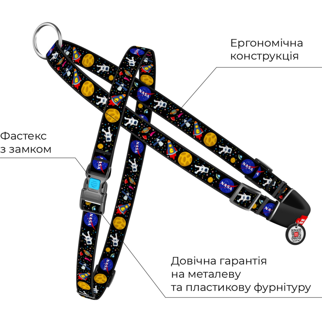 Шлея для собак WAUDOG Nylon з QR паспортом швидкознімна "NASA" M (5416) - зображення 2