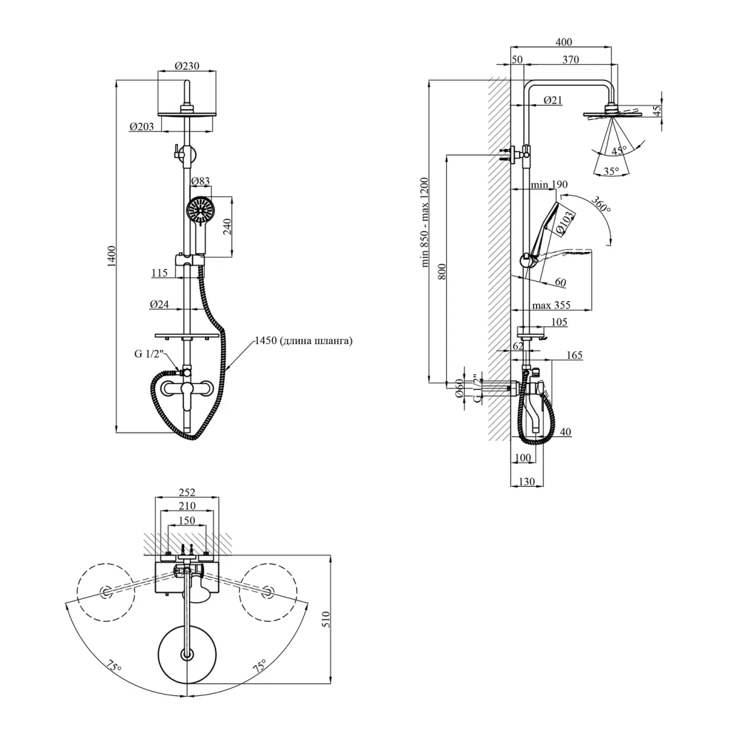 Душовий гарнітур Kroner Armada-C064K + змішувач Hagen-C010 (CVS30211) - зображення 11