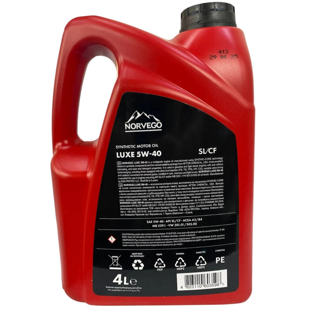 Моторна олива NORVEGO LUXE 5W40 4 л - зображення 2