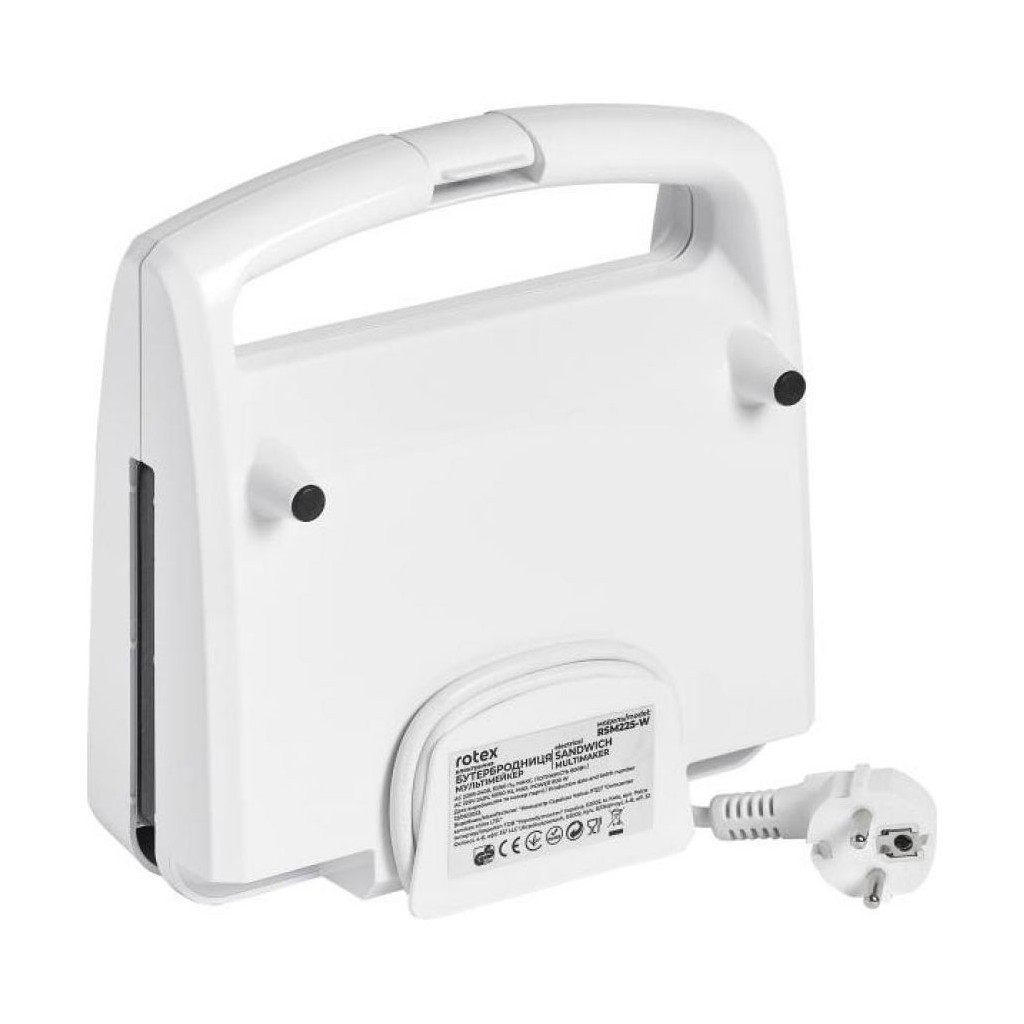 Сендвічниця Rotex RSM225-W - зображення 5