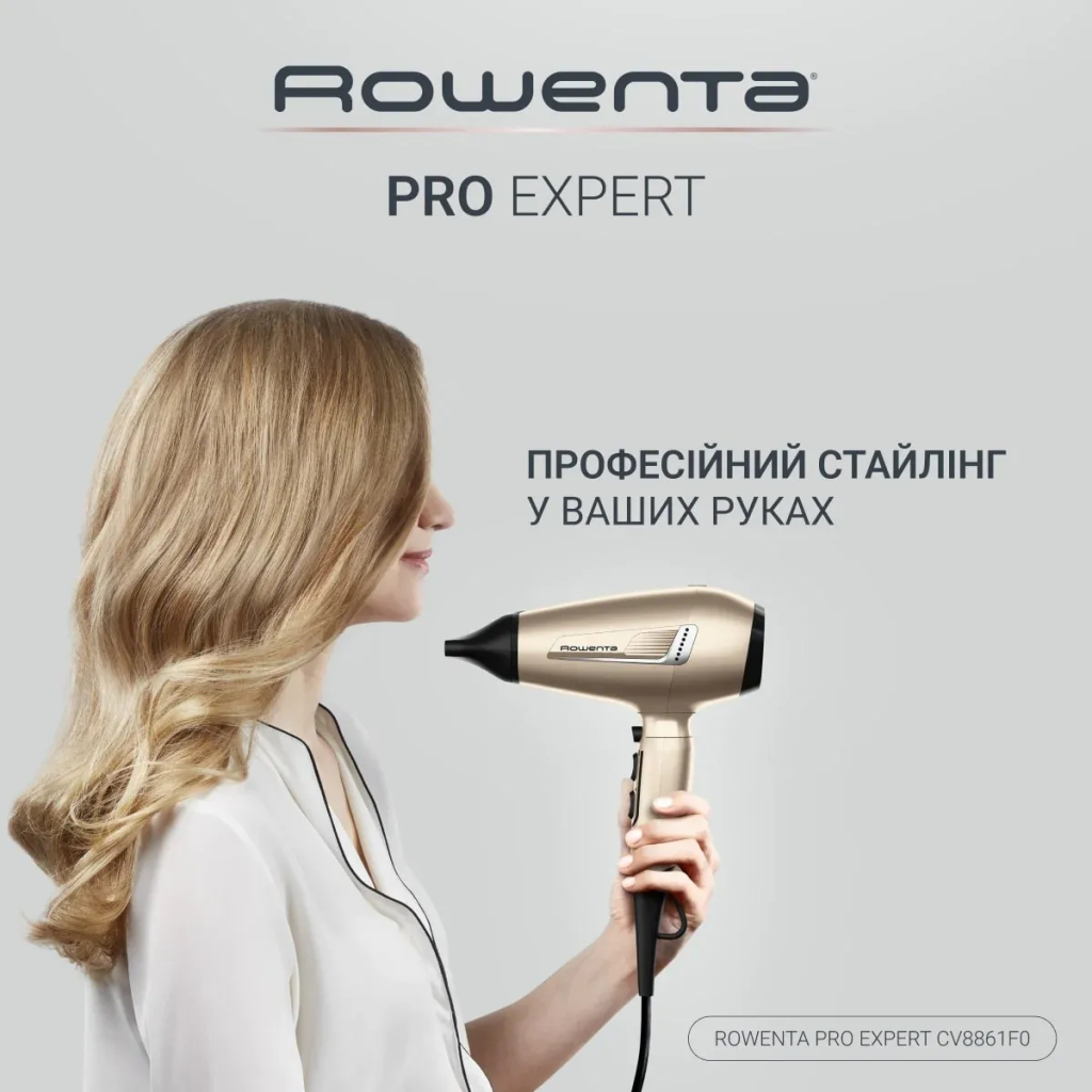 Фен Rowenta CV8861F0 - зображення 3