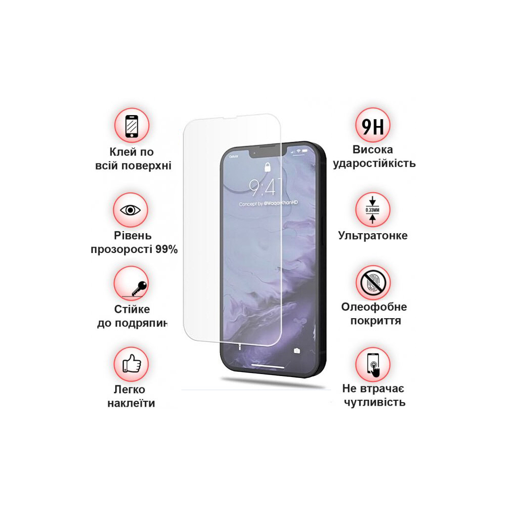 Скло захисне BeCover Apple iPhone 14 3D Crystal Clear Glass (708084) - зображення 3