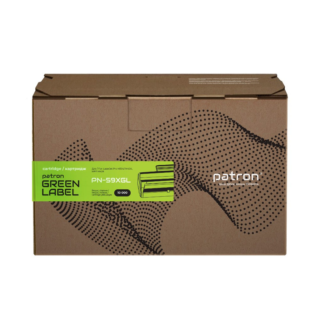 Картридж Patron HP 59 Green Label (CF259X) with chip (PN-59XGL) - зображення 1