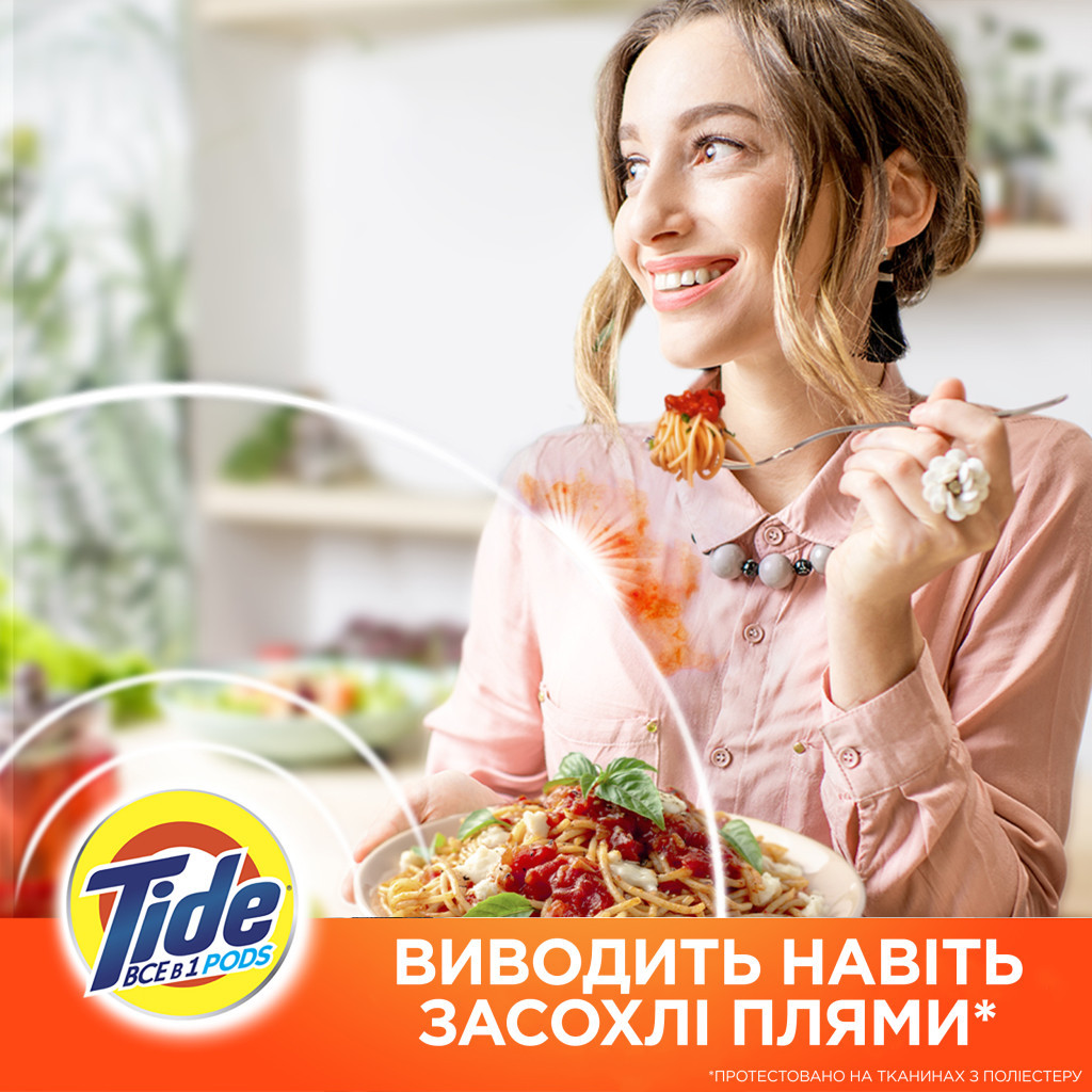 Капсули для прання Tide Все-в-1 Touch of Lenor Fresh Color 58 шт. (8001841640204) - зображення 12