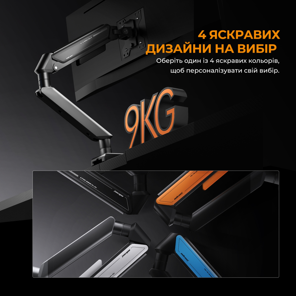 Кронштейн Anda Seat AD-W-A6D-1S-FW - зображення 11