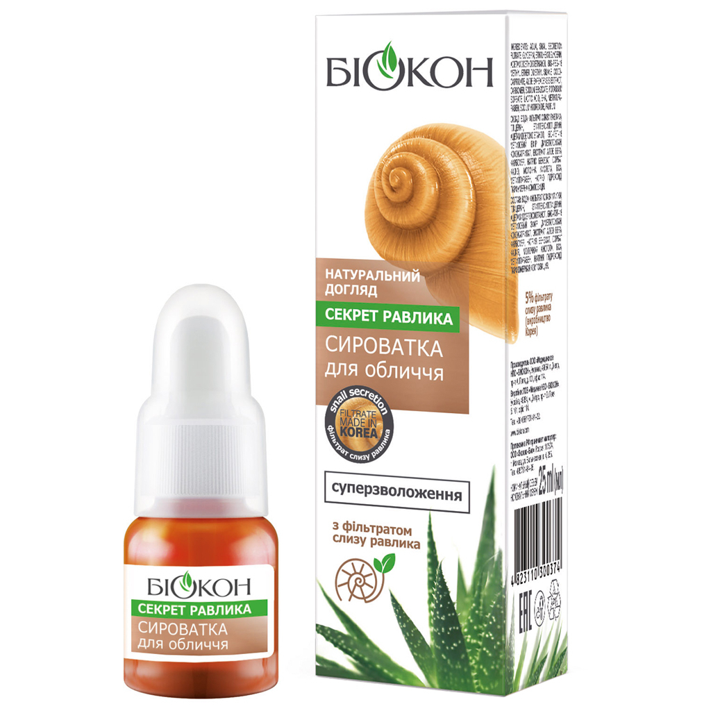 Сироватка для обличчя Біокон Натуральний догляд Секрет равлика 25 мл (4823110300374) - зображення 1