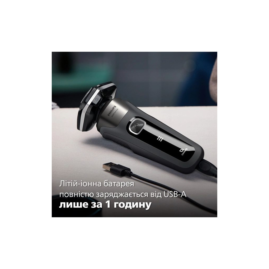 Електробритва Philips S5887/10 - изображение 11