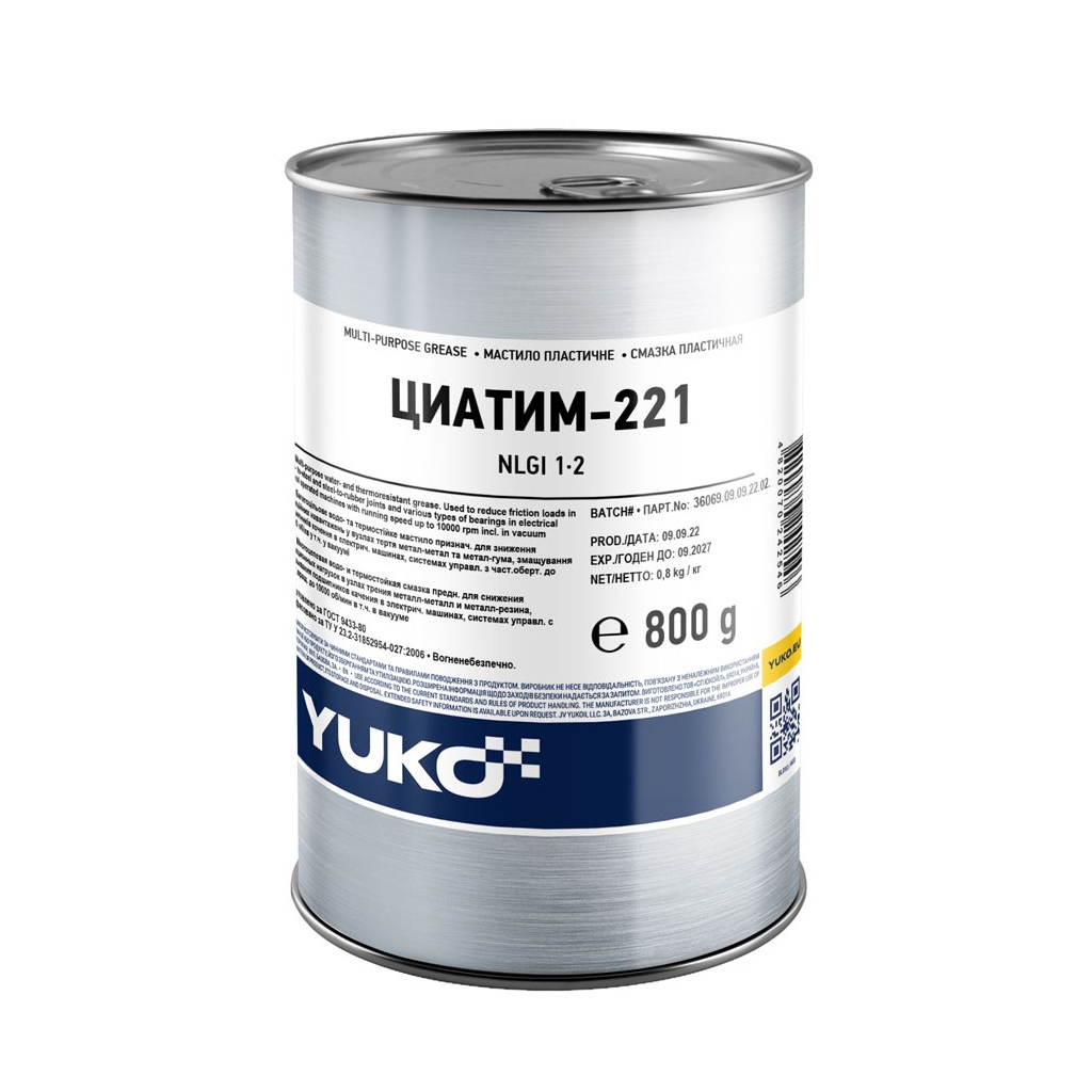 Мастило автомобільне Yuko ЦИАТИМ-221 1л (4820070242546) - изображение 1