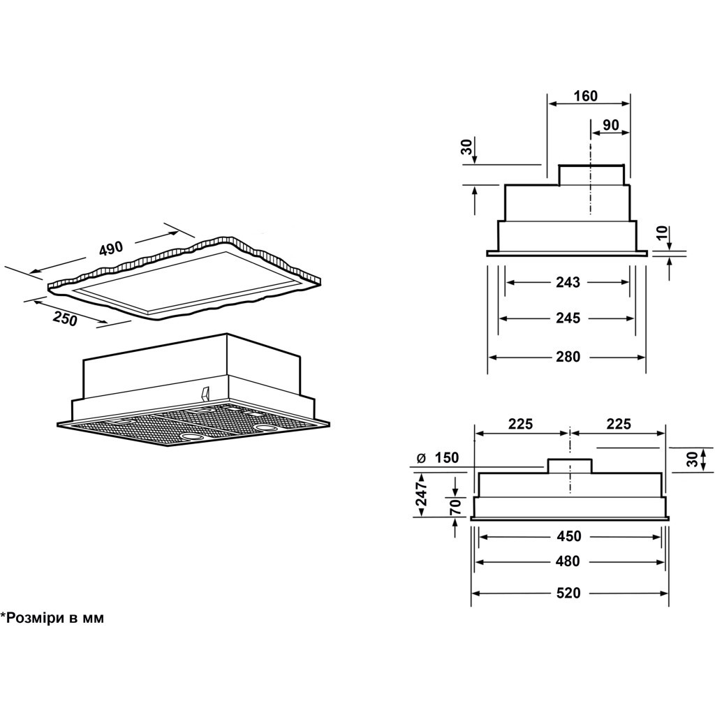 Витяжка кухонна Interline SWEEP IX A/60/PB - зображення 11