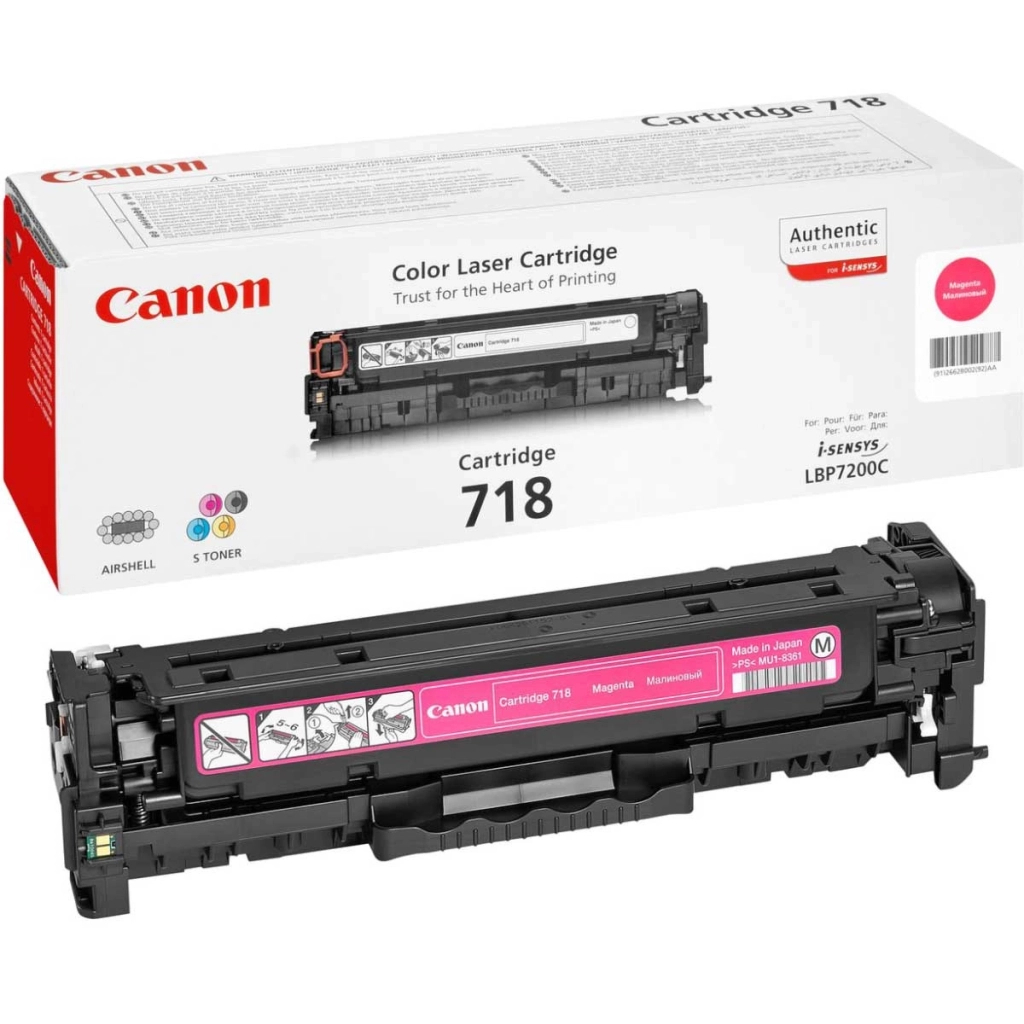 Картридж Canon 718 LBP-7200/ MF-8330/ 8350 magenta (2660B002) - изображение 1