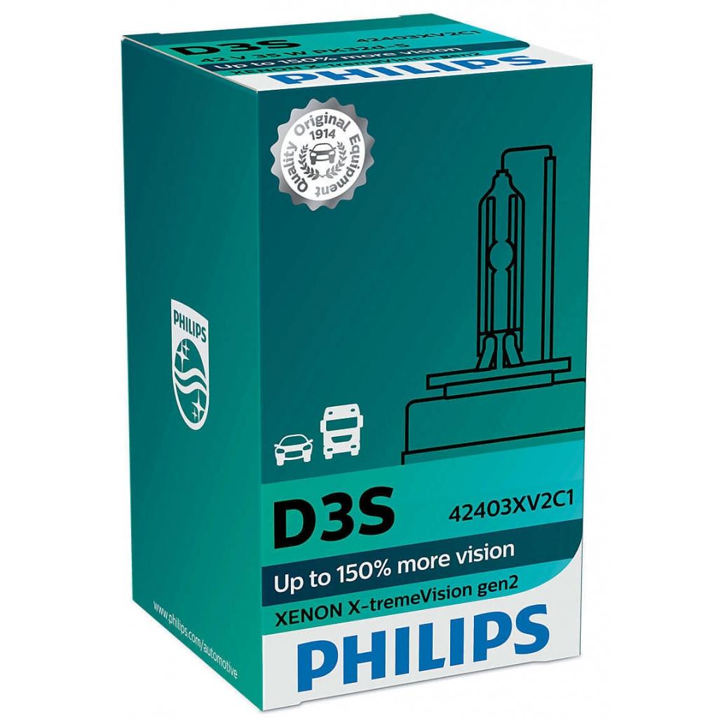 Автолампа Philips D3S X-tremeVision +150% gen2 1шт (42403XV2C1) - зображення 4