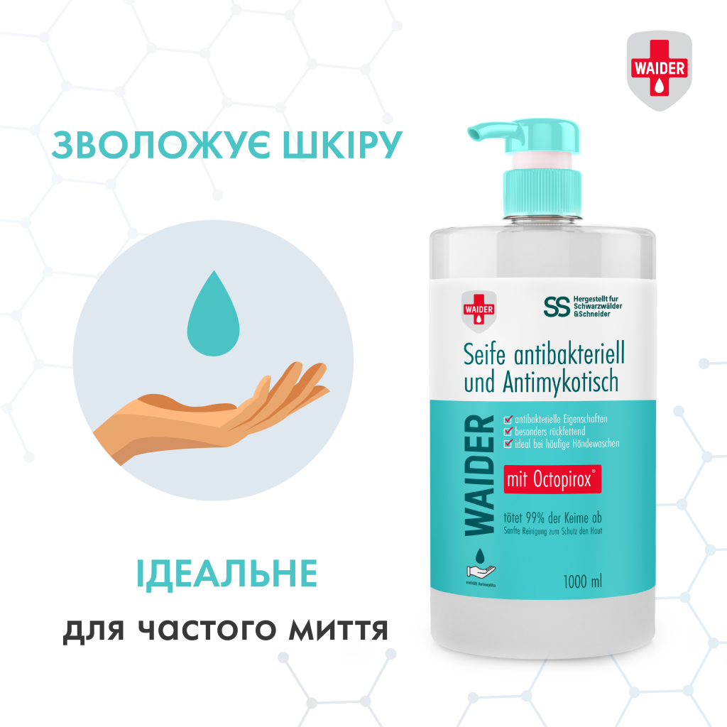Рідке мило Waider антибактеріальної та протигрибкової дії 1000 мл (4823098410942) - зображення 4