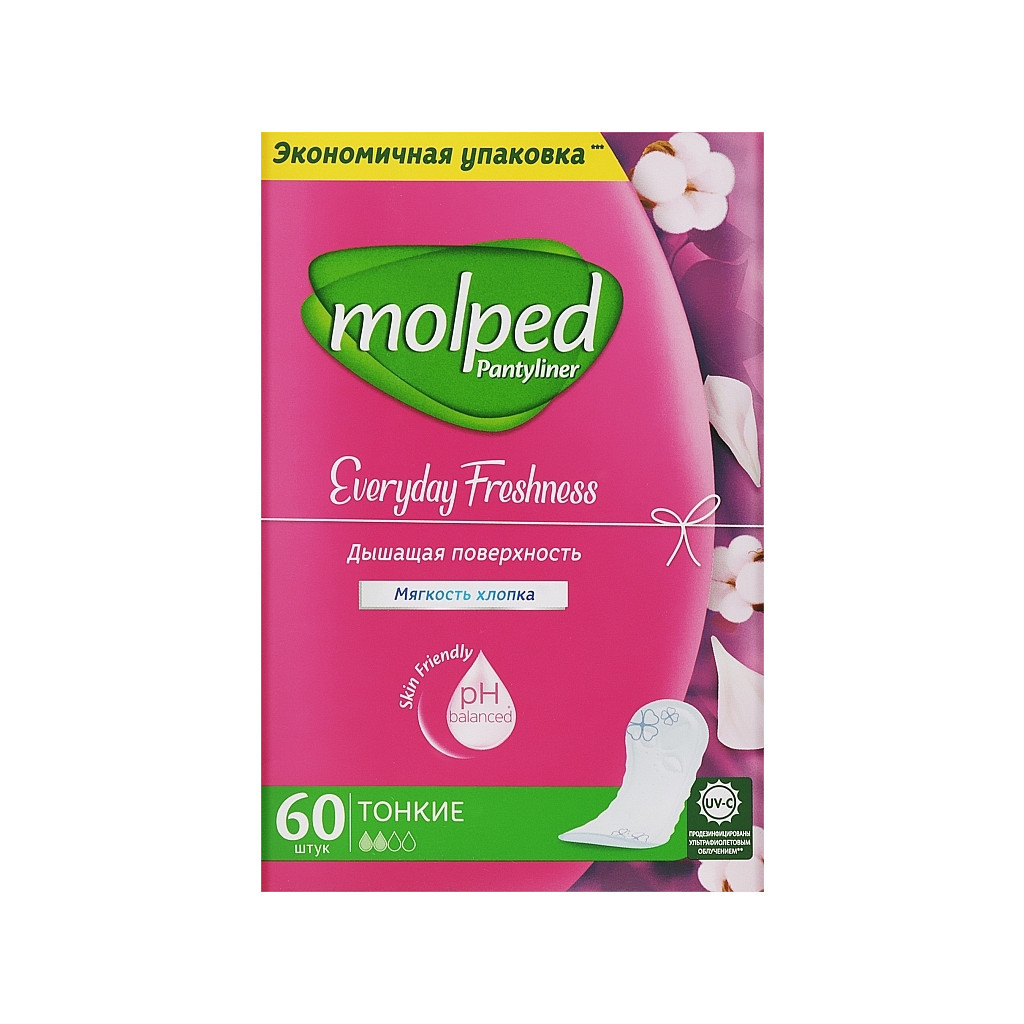 Щоденні прокладки Molped Everyday Freshness 60 шт (8690536825929) - зображення 2